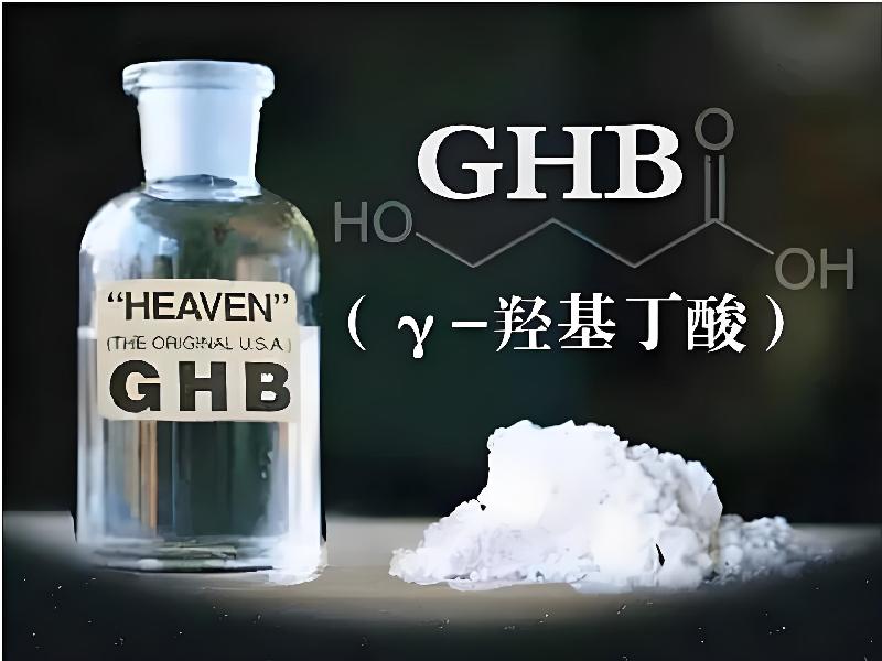 催听迷用品1577-BhY0型号